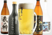 飲みすぎて気持ち悪い誰か対処法教えて