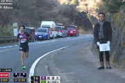 【放送事故画像】駅伝の中継にやべぇ人映り込んでたｗ