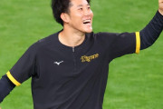 阪神　糸原が「６番・ＤＨ」で昇格即スタメン　ドラ６・富田がプロ初先発　前川が２試合ぶりに３番