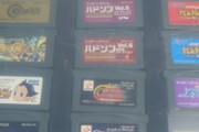 ゲームボーイアドバンスのソフト集めてるけど質問ある？