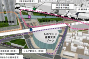 【朗報】ショボい政令市として名高い神奈川県相模原市、再開発で正真正銘の大都会になる模様wxww※画像