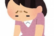 うちのコトメ、数年前に謝恩会に着ていく服が無いから貸せ→『これ』をあげた結果www
