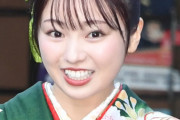 【欅坂46】今泉佑唯に辛辣コメントする「上から目線おじさん」正体は裏切られた元ケヤカスか