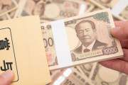 【画像】日本人「冬のボーナス？貯金ですね」 ←もしかしてコイツラのせいで経済停滞してるのでは