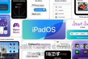 Apple､｢iPadOS 18｣で｢電卓｣アプリ追加ｗｗｗしかも手書き方程式も解けるｗｗｗ