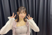 まーたス〇〇な服を着ているりこりこ