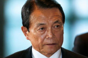 【悲報】麻生財務相、10万円再配布を重ねて否定「後世の借金増やすのか」
