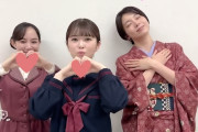 この3姉妹の｢夢中｣ダンスが可愛すぎる！！！【乃木坂46】