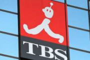 【悲報】TBS　番組収録を停止