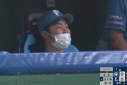 日ハム近藤健介ＦＡ権行使の可能性