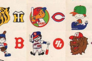 【画像あり】昔のプロ野球12球団のロゴwww