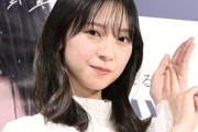日向坂46金村美玖、小坂菜緒とのWセンター新曲MVロケは体調不良だった「声が出ないぐらい」「咳き込みを我慢しながら」