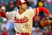 【海外の反応】大谷翔平が本拠地で今季２勝目【防御率0.47】