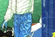 モンキーターンとかいう競艇というギャンブル厨しか知らないニッチな分野の知名度を上げた神漫画