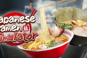 【悲報】例の『ラーメン店経営ゲーム』のラーメンハゲ、謎のラーメンハゲに差し変わるｗｗｗ