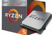 AMD、第3世代Ryzenのローエンドモデル「Ryzen 5 3500」を2月22日より発売
