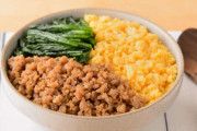 【速報】どんぶり界の女王、『三色丼』に決まる