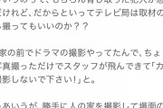 【悲報】リンク、逮捕ｗｗｗｗｗｗｗｗｗｗｗｗ