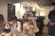 弓木奈於ちゃん、店員に謎の質問をしてしまうｗｗｗ【乃木坂46】