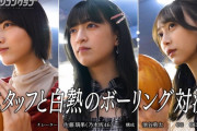 制作費をかけて乃木坂46VSスタッフで勝負ｗｗｗ【乃木坂46】