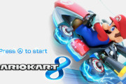 【雑談】俺、WiiUで『マリオカート8』買ったのにSwitchで完全上位互換が出たことに腹立つ