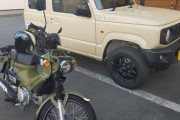 MTのバイク乗れれば、車のMTも行ける？
