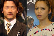 【画像】父は浅野忠信、母はCharaという女優がTVで脚光　→　「知らなかった！」「遺伝子が強い」と話題騒然