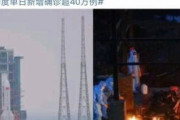 [韓国の反応]「われわれが宇宙船に点火している時、火葬に点火している」中国の度を越えたインド嘲弄