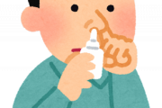 【驚愕】点鼻薬すごすぎワロタｗｗｗｗｗｗ