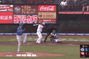 【vs.楽天】日ハム江越のレーザービーム！！！！！