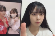 【STU48 5周年コンサート】元STU48 中廣弥生さんがマカロンを差し入れに来る