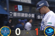 【試合結果】[2025/3/29] DeNAベイスターズ０－１中日ドラゴンズ　２安打完封負け