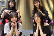 『乃木坂46のANN』他メンバー出演回でもOPは一人喋りにする理由
