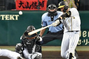 阪神・大山　“ツイスト打法”成果弾「いいバッティングできた」