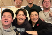 ダルビッシュ「もう5時間一緒にいたかった」侍野手陣と大盛況の食事会