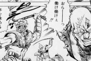 「北斗の拳」の悪役って一般人に厳しすぎだよな