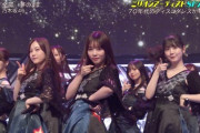 【乃木坂46】なぜこれを表題でやらないのか。やれないのか。やりたくないのか・・・