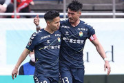 J2第4節　ジェフ千葉、金沢に完封勝利！見木友哉が決勝点