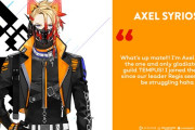 Vtuber【Axel Syrios】 ホロスタENのアクセル「AIのイラスト上げて絵師名乗ってるツイートがばかみたいにTL流れてくるんだけど怖い世の中っすね。絵師名乗って依頼受けるのはやべぇと思う」AI絵師にお気持ち