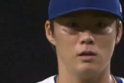 ドジャース、山本由伸が復帰戦の1回に圧巻の3者連続三振！鈴木誠也も手が出ず見送り