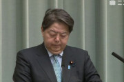 【悲報】林官房長官がTBS報道特集を巡る質問に答弁「表現の自由を濫用して選挙を害しない限り、自由を妨げるものではない」