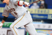 坂本勇人(19).257 8本 43打点 10盗塁 OPS. 650
