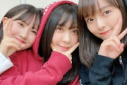 【SKE48】髙畑結希「同期に久しぶりに会った！  くだらない事して笑って平和」