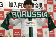 「お前ストライカーだろ！」18歳福田師王が燃えた“怒声”と“同い年のブンデスデビュー”…覚悟の高卒ドイツ直行「時代を変えたい」