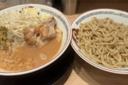 【速報】はっきり言う。豚山来たけど美味すぎる