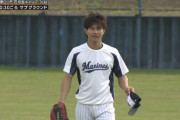 安田はA組合流、藤原はキャンプ打ち上げ後も石垣島残留、来週の練習試合のメンバーはどうなる？