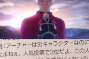 漫画家「男に人気出る男キャラ、ほんと作るの難しい…お前らどんなキャラなら好きになってくれるんだよ…」→６万いいね