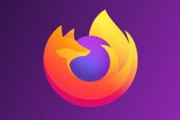 【ブラウザ】「Firefox 90.0.1」が公開 ～クラッシュする問題を修正して安定性が向上