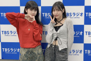 【感動】松永里愛、川嶋美楓の一言に新年初涙「だって1人は寂しいもん」