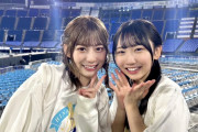 【日向坂46】めいめい結構後輩から愛されがち